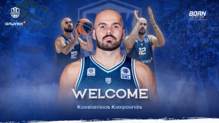 Καρδίτσα: Ενίσχυση με Κώστα Καμπουρίδη
