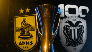 EuroCup όπως λέμε... EuroLeague: Πέντε μεταγραφές που ξεχώρισαν