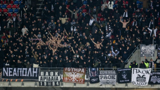 ΠΑΕ ΠΑΟΚ προς τους οπαδούς στο Λούμπλιν: «Αυτά πρέπει να κάνετε, αυτά να αποφύγετε»