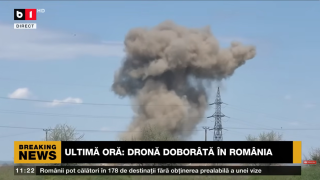 Ρουμανικό F-16 κατέρριψε drone «άγνωστης προέλευσης»