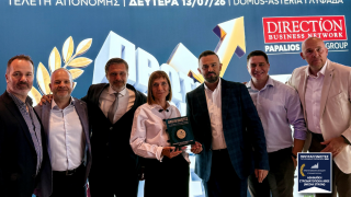 Πρωταγωνιστές της Ελληνικής Οικονομίας 2026: Για 4η χρονιά στην κορυφή του κλάδου η Αθηναϊκή Στρωματοποιία!