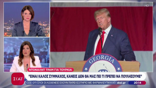 Τραμπ για τα F-35 στην Τουρκία: «Δεν μου υπαγορεύει κανείς τι θα πουλήσουμε»
