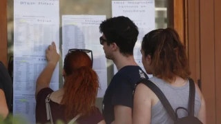 Πανελλαδικές 2026: Ανακοινώθηκαν οι βάσεις εισαγωγής