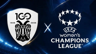 Ποδόσφαιρο Γυναικών-Ώρα Champions League για τον ΠΑΟΚ: Η τιμή του ενιαίου εισιτηρίου