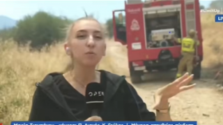Γέλιο ρεπόρτερ από τη... φωτιά: Πώς απάντησε ο διευθυντής ειδήσεων του OPEN