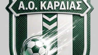 Τα φιλικά του ΑΟ Καρδίας-Αρχή για τον Πεντάλοφο
