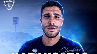 Γ’ Εθνική-Ιωνικός: Πήρε Καρακώστα – Ολες οι μεταγραφές
