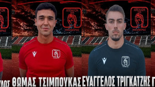 Απόλλων Καλαμαριάς: Αυτές είναι οι επτά ανανεώσεις συνεργασίας