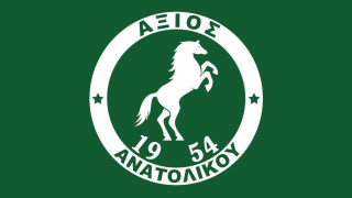 Επανεκκίνηση στον Αξιό Ανατολικού – Η απόφαση της διοίκησης