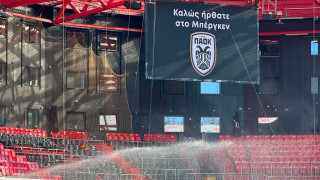 Το γήπεδο που θα αγωνισθεί ο ΠΑΟΚ με αντίπαλο τη Μπραν