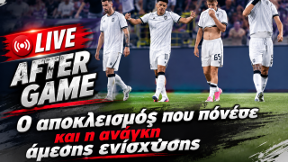 LIVE AFTER GAME: «Ναυάγιο» με Ντρκούσιτς, προβληματισμός για τον αποκλεισμό