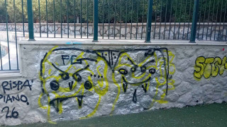 Θεσσαλονίκη: Άντεξε πέντε μέρες-Βανδάλισαν την παιδική χαρά στην πλατεία Τερψιθέας