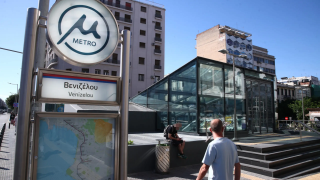 Θεσσαλονίκη: Διευρύνεται το ωράριο στο Μετρό-Οι αλλαγές στα λεωφορεία