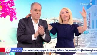 Μεταγραφικό «μπαράζ» σε ΣΚΑΙ και OPEN: Που «κλειδώνει» η Μίνα Καραμήτρου