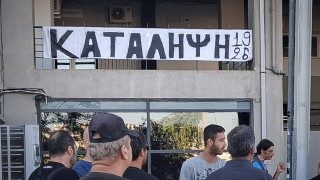 ΠΑΟΚ: Οι οπαδοί συνεχίζουν τη συμβολική κατάληψη στην Τούμπα
