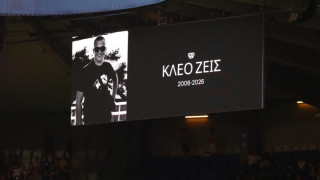 Η Άντερλεχτ απέτισε φόρο τιμής στον Κλεομένη