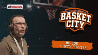 Ο ΠΑΟΚ στην πόρτα της EuroLeague – Όλες οι εξελίξεις στην έκτακτη Basket City