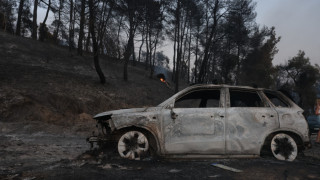 Φωτιά στη Σίβηρη: Βελτιωμένη εικόνα, επιχειρούν 6 αεροπλάνα και ένα ελικόπτερο