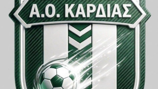 Τριπλή ενίσχυση του ΑΟ Καρδίας-Ισοπαλία στον Λαγκαδά