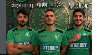 Μεταγραφές για Μακεδονικό Αγίου Βασιλείου, ΑΕΝ Αστραπή και Μελισσοχώρι