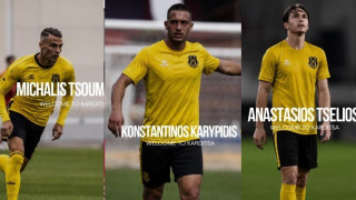Τριπλή ενίσχυση για την Αναγέννηση Καρδίτσας-Στην Νίκη Βόλου ο Μαχαίρας