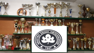 Δεύτερο τμήμα με νεαρούς παίκτες για την ΑΕ Αμπελοκήπων