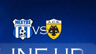 Νέστος Χρυσούπολης-ΑΕΚ: Οι ενδεκάδες για το ματς του Κυπέλλου