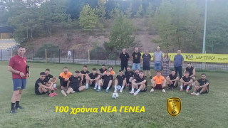 Ασβεστοχώρι-Καρκαλέτσης: «Με πίστη και αισιοδοξία»