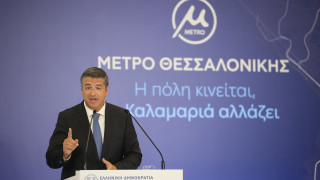 Μετρό Θεσσαλονίκης: Έρχονται νέοι ευρωπαϊκοί πόροι για την επέκταση προς τα Δυτικά