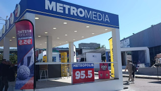 Ο όμιλος Metromedia δίνει δυναμικό «παρών» στη ΔΕΘ!
