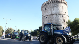 Θεσσαλονίκη: «Απόβαση» αγροτών με τρακτέρ έξω από τη ΔΕΘ-Σε εξέλιξη οι συγκεντρώσεις διαμαρτυρίας