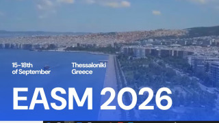 Η Θεσσαλονίκη έδρα της βιομηχανίας του αθλητισμού (15-18 Σεπτεμβρίου)- Ομιλητές παγκόσμιου κύρους