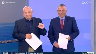 «Γκρίνια» στους «Αταίριαστους»: «Δεν παίζουν με θέματα θρησκείας»