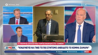 Φλωρίδης για Σαμαρά: «Κινδυνεύει να γίνει το πιο σύντομο ανέκδοτο»