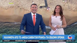 Πρεμιέρας...συνέχεια για MEGA, Action24 και Alpha: «Απαγορεύονται τα "καλό χειμώνα"»