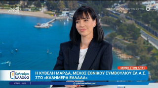 Μάρδα για Τσίπρα: «Φέραμε γούρι στον πρόεδρο» - Η αναφορά στο ενδεχόμενο υποψηφιότητας