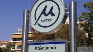 Θεσσαλονίκη: Πρεμιέρα για το Μετρό στην Καλαμαριά-Ξεκίνησαν τα δρομολόγια στους πέντε νέους σταθμούς (pics)