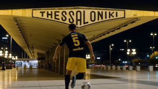 Νέα εκτός έδρας φανέλα: «Με αυτή την πανοπλία θα μάχεται ο Άρης μας»