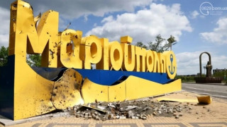 Κατεχόμενη Μαριούπολη: Αφαιρέθηκε η ελληνική ονομασία από την είσοδο της πόλης