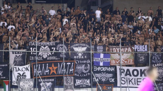 Πρόστιμο 15.000 ευρώ στον ΠΑΟΚ για το Περιστέρι