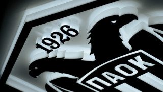 Το Παλατάκι αλλάζει: Έτσι θα είναι το «σπίτι» του ΠΑΟΚ τη νέα σεζόν