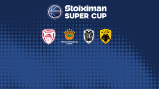 Stoiximan Super Cup 2026: Η σεζόν του μπάσκετ αρχίζει με τίτλο
