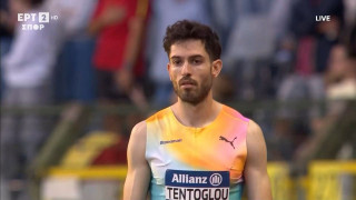 Έχασε το διαμάντι στο φινάλε ο Τεντόγλου: Ήττα με «buzzer beater» άλμα από τον Γκέιλ