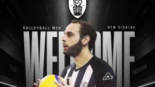 Επέστρεψε στον ΠΑΟΚ ο Χαραλαμπίδης