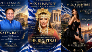 Miss Universe Greece 2026: Διεθνείς αφίξεις με παγκόσμιο αποτύπωμα