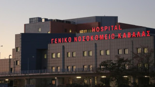 Θάσος: Παραμένει στη ΜΕΘ ο 16χρονος ποδοσφαιριστής
