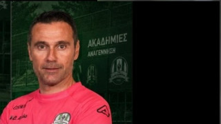 Ρύσιο-Παναγιώτης Παπαδόπουλος: «Συγκεντρωμένοι και με πίστη στο πλάνο»