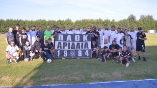 ΠΑΟΚ: Οι παλαίμαχοι στην Αριδαία για καλό σκοπό