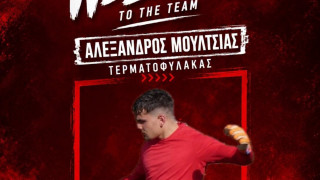 Πήρε Μουλτσιά ο Φοίνικας Πολίχνης-Μεταγραφές για την ΑΕ Θράκης