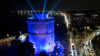 Θεσσαλονίκη: Η ΕΠΟ φέρνει στην πόλη την ελίτ του ποδοσφαίρου